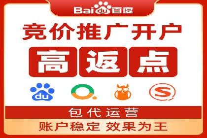 快手信息流广告助力商家增长，案例解读