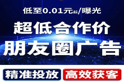 搜索引擎营销的新趋势——SEM竞价推广案例解析